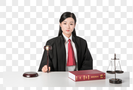 女律师法官