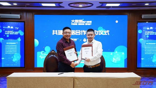 赢火虫 庭立方强强联合,以大数据赋能律师