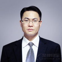 汶上县律师 专业法律服务，守护您的权益