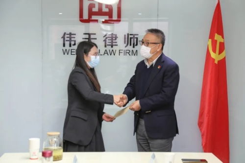 陕西律师网 连接专业律师与法律需求者的桥梁