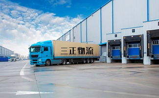 泉州到莱芜物流托运法律指南 律师为您解析风险与权益